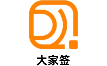 大家签段首LOGO