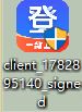 u号租登号器截图