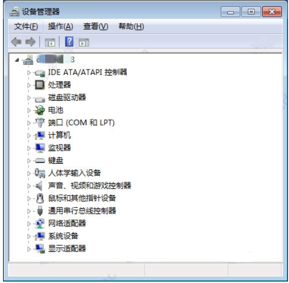 震旦ADC225打印机驱动截图