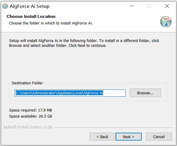 AlgForce Ai截图