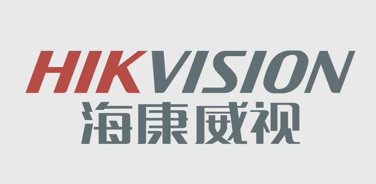 海康SADP搜索软件截图