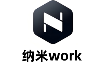 纳米work段首LOGO