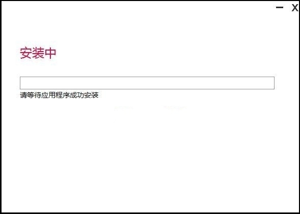 CHERRY Utility截图