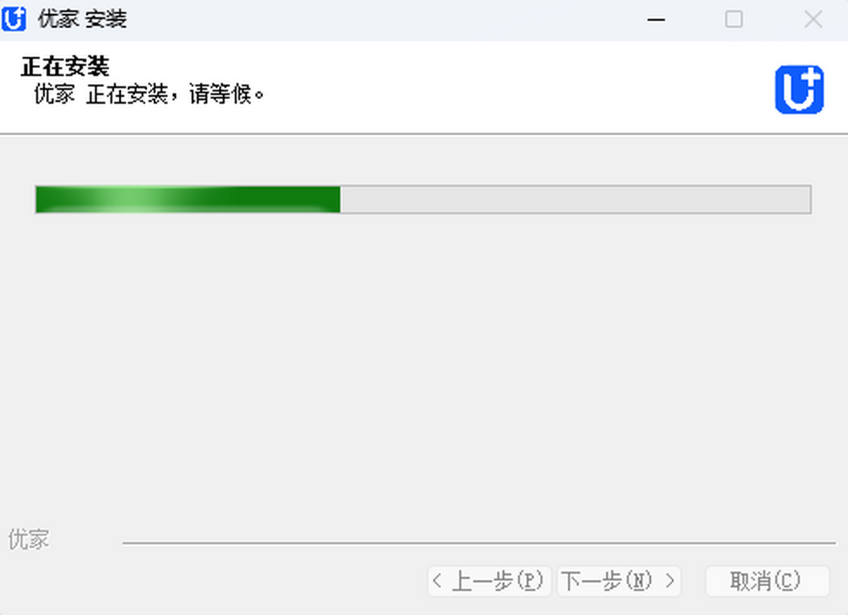 优家截图