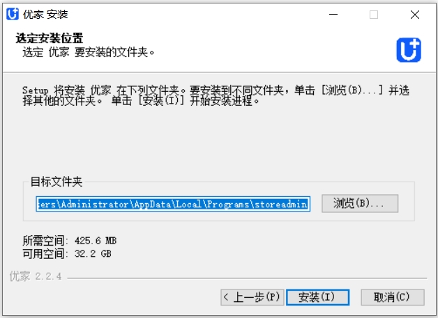优家截图