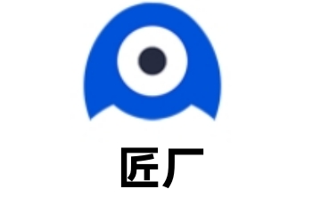 匠厂段首LOGO