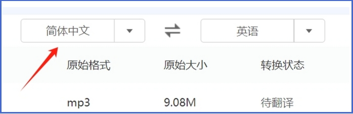AI聊天助手截图