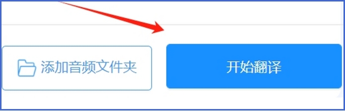 AI聊天助手截图
