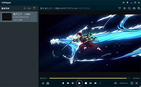 海康播放器(VSPlayer)截图