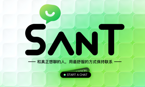 三条电脑版截图