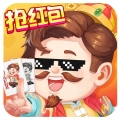 欢喜斗地主
