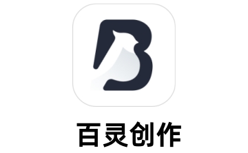 百灵创作段首LOGO