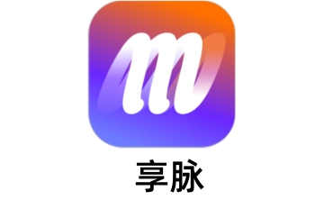 享脉企业版段首LOGO