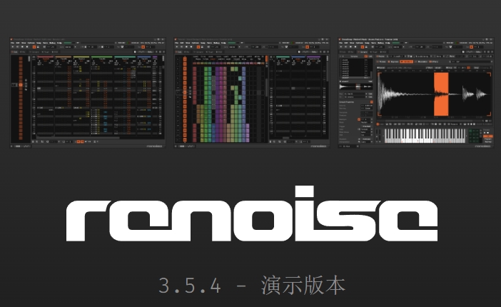Renoise截图