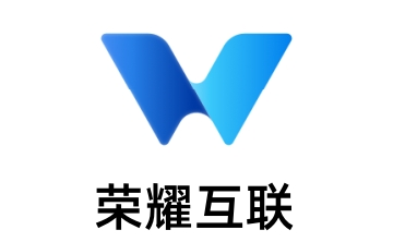 荣耀互联段首LOGO