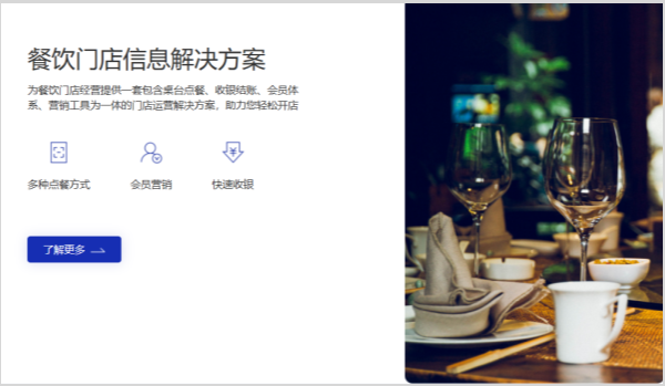 HOLDER截图0