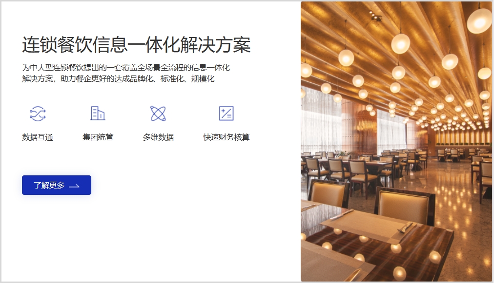HOLDER截图