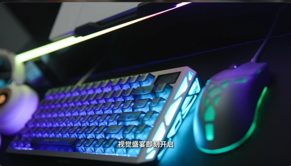 联想极光截图0