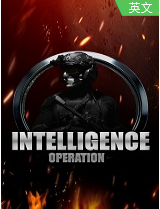 情报行动三项修改器