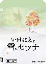 我是刹那修改器