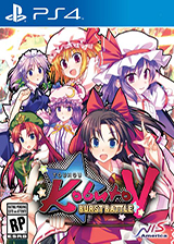 通古斯探视五项修改器风灵月影版