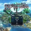 四女神ONLINE三项修改器