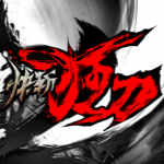 风卷残云七项修改器