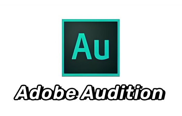 adobe audition专题