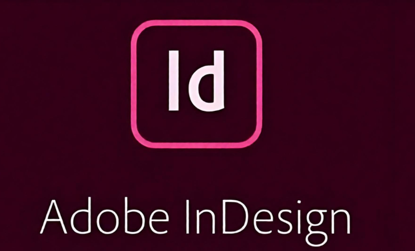 AdobeInDesign系列大全