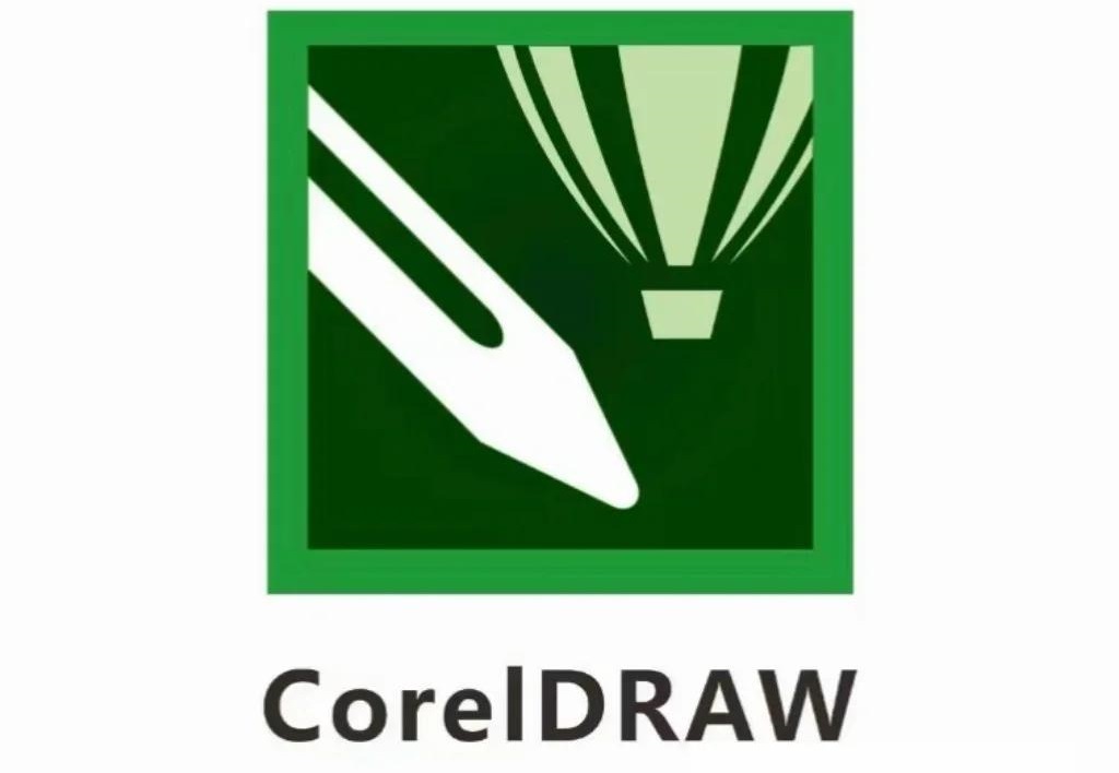 coreldraw软件合集